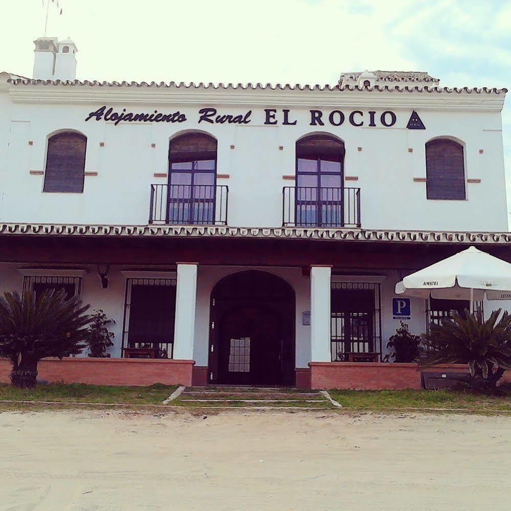 El Rocio Azul Alojamiento Rural 外观 照片