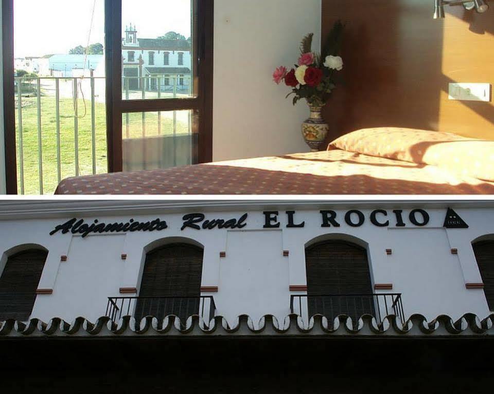 El Rocio Azul Alojamiento Rural 外观 照片